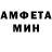 Метамфетамин пудра Dohama Bonto