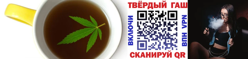 Cannafood марихуана  Нея 