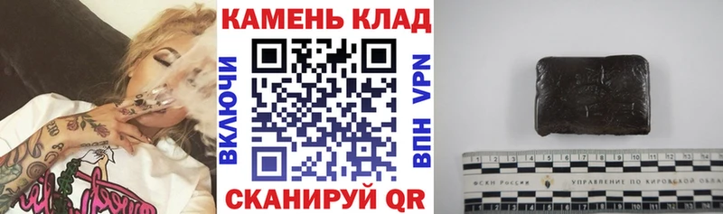Гашиш ice o lator  Нея 
