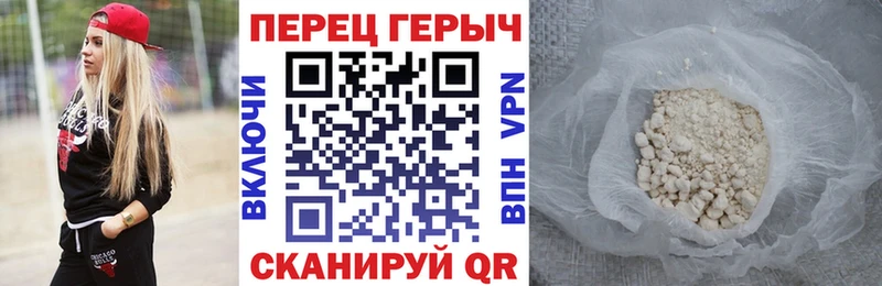 KRAKEN ТОР  Нея  Героин белый 