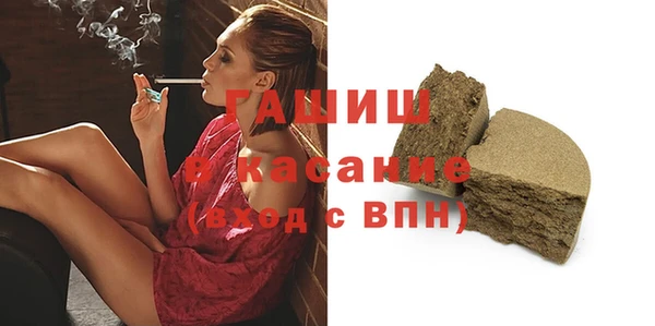 spice Арсеньев