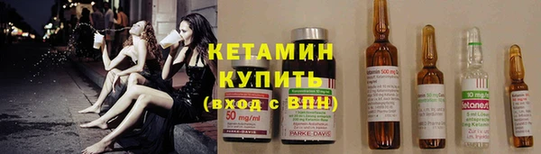 Альфа ПВП Алексин