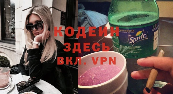 мескалин Алзамай
