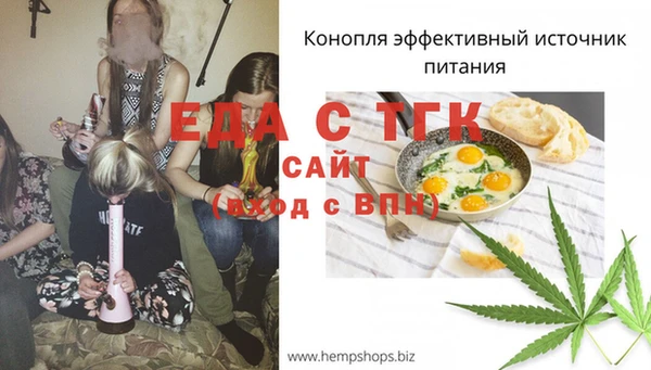 Альфа ПВП Алексин