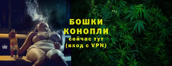 героин Армянск