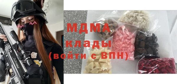 альфа пвп VHQ Алексеевка