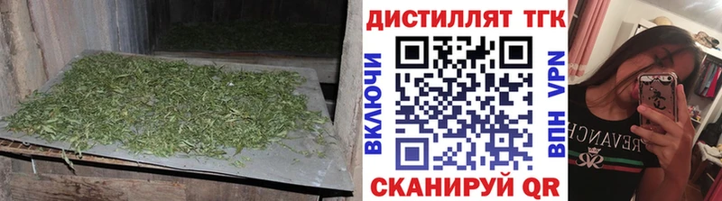 Дистиллят ТГК жижа  Нея 