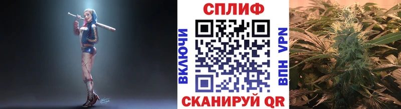 даркнет Telegram Нея Бошки марихуана LSD WEED цена
